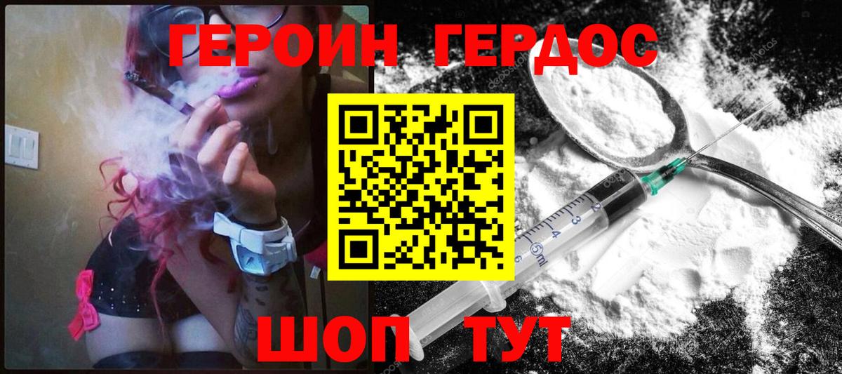 Cocaine  Вход с VPN  Лсд 25  Нижневартовск  Мефедрон кристаллы  Alpha PVP СОЛЬ кристаллы  Гашиш  Магазины продажи наркотиков  МАРИХУАНА 