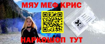 ALPHA PVP Тара