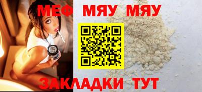 дживик Среднеуральск