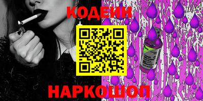 дживик Среднеуральск