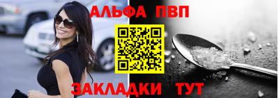хмурый Татарск