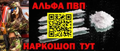 мефедрон мука Тверь