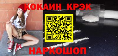 мефедрон мука Тверь