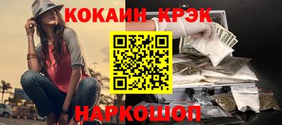 мефедрон мука Тверь