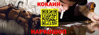 дживик Среднеуральск