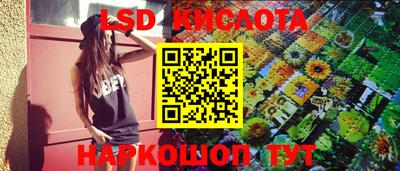 мефедрон мука Тверь