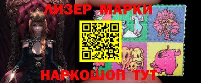 дживик Среднеуральск