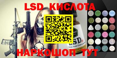 хмурый Татарск