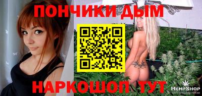 мефедрон мука Тверь