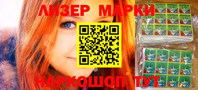 мефедрон мука Тверь