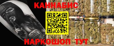 дживик Среднеуральск