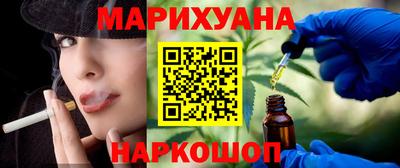 мефедрон мука Тверь