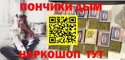 мефедрон мука Тверь