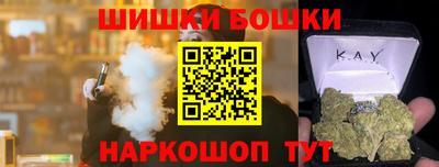 хмурый Татарск