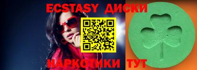 мефедрон мука Тверь
