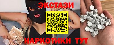 хмурый Татарск