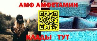 ALPHA PVP Тара