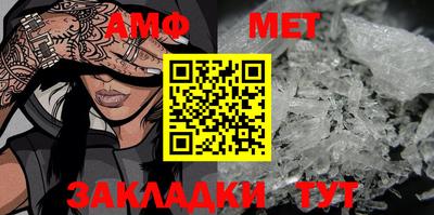 а пвп мука Старая Купавна