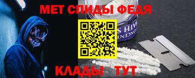 а пвп мука Старая Купавна