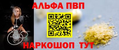 хмурый Татарск