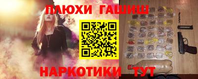 мефедрон мука Тверь