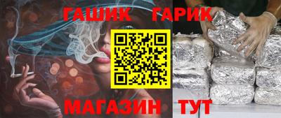 дживик Среднеуральск