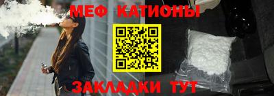 а пвп мука Старая Купавна