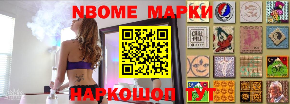 ЛСД экстази ecstasy  Лсд 25 экстази кислота  Вход с VPN  ЛСД экстази  Нижневартовск 