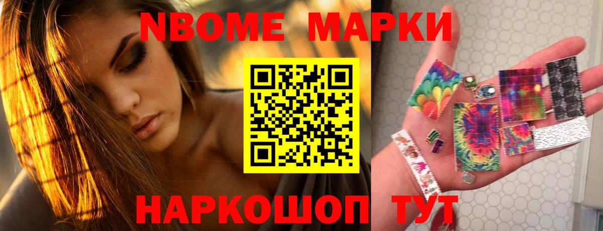 ЛСД экстази кислота Нижневартовск